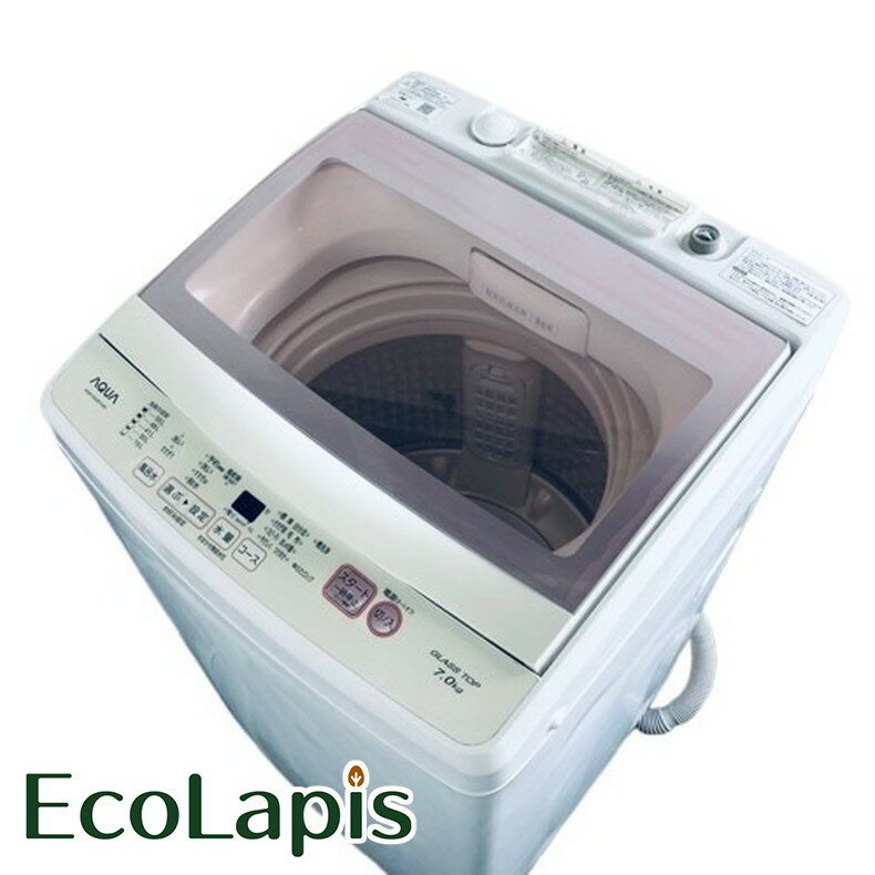 【中古】 【自社配送エリア内限定】 アクア AQUA 洗濯機 2020年製 全自動洗濯機 7.0kg ホワイト 送風 乾燥機付 AQW-KSGP7H(P) 一人暮らし 大きめ 縦型 送料無料 設置無料 地域限定 RANK_A