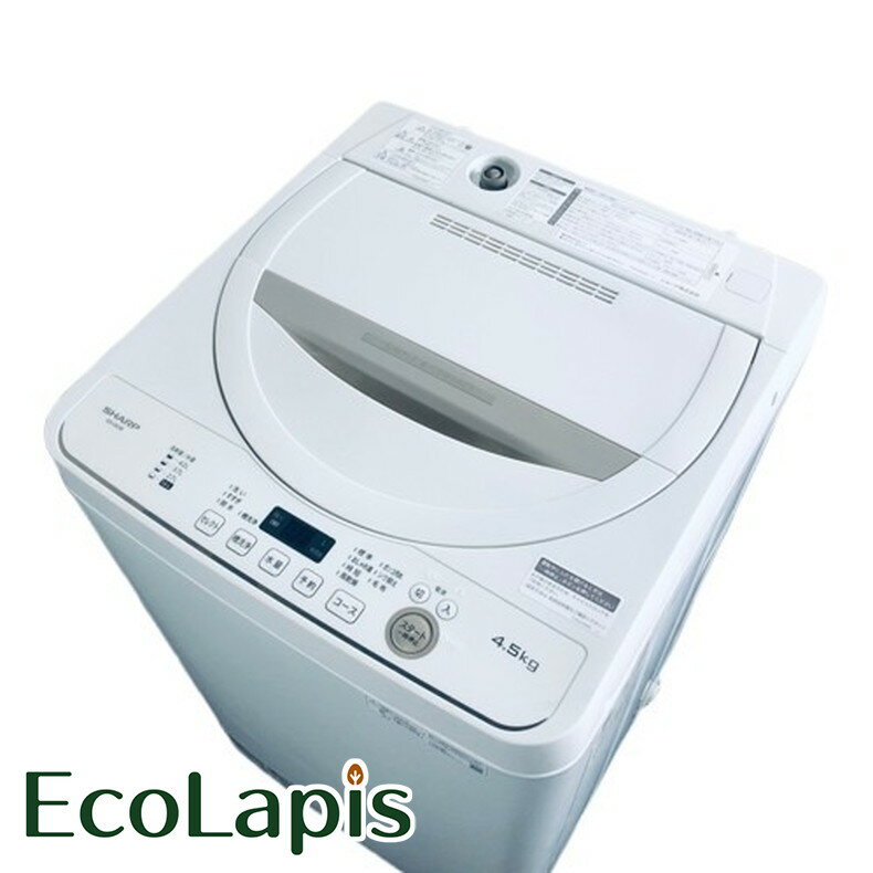楽天市場】洗濯機 中古(洗濯容量(kg)~ 4.5kg)(家電)の通販 楽天市場】洗濯機 中古(洗濯容量(kg)~ 4.5kg)(家電)の通販