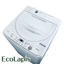 【中古】 【お買い物マラソン 5/9-5/16★P10倍】 【自社配送エリア内限定】 シャープ SHARP 洗濯機 2022年製 全自動洗濯機 4.5kg ベー...