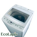 【中古】 【お買い物マラソン 5/9-5/16★P10倍】 【自社配送エリア内限定】 アクア AQUA 洗濯機 2019年製 全自動洗濯機 7.0kg フロスト...