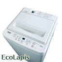 【中古】 【お買い物マラソン 5/9-5/16★P10倍】 【自社配送エリア内限定】 ヤマダ電機 YAMADA 洗濯機 2023年製 全自動洗濯機 4.5kg ...