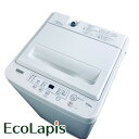 【中古】 【お買い物マラソン 5/9-5/16★P10倍】 【自社配送エリア内限定】 ヤマダ電機 YAMADA 洗濯機 2022年製 全自動洗濯機 4.5kg ...