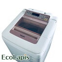 【中古】 【期間限定★楽天ポイント10倍】 【自社配送エリア内限定】 パナソニック Panasonic 洗濯機 2015年製 全自動洗濯機 8.0kg ピンク ...