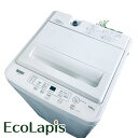 【中古】 【お買い物マラソン 5/9-5/16★P10倍】 【自社配送エリア内限定】 ヤマダ電機 YAMADA 洗濯機 2021年製 全自動洗濯機 4.5kg ...