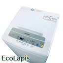 【中古】 【お買い物マラソン 5/9-5/16★P10倍】 【自社配送エリア内限定】 アイリスオーヤマ IRISOHYAMA 洗濯機 2021年製 全自動洗濯機...