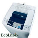 【中古】 【お買い物マラソン 5/9-5/16★P10倍】 【自社配送エリア内限定】 日立 HITACHI 洗濯機 2016年製 全自動洗濯機 7.0kg ピュ...
