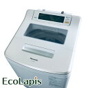 【中古】 【期間限定★楽天ポイント10倍】 【自社配送エリア内限定】 パナソニック Panasonic 洗濯機 2016年製 全自動洗濯機 8.0kg ホワイト...