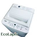 【中古】 【お買い物マラソン 5/9-5/16★P10倍】 【自社配送エリア内限定】 ヤマダ電機 YAMADA 洗濯機 2021年製 全自動洗濯機 5.0kg ...
