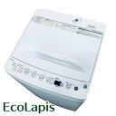 【中古】 【お買い物マラソン 5/9-5/16★P10倍】 【自社配送エリア内限定】 ハイアール Haier 洗濯機 2021年製 全自動洗濯機 4.5kg ホ...