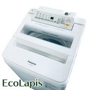 【中古】 【お買い物マラソン 5/9-5/16★P10倍】 【自社配送エリア内限定】 パナソニック Panasonic 洗濯機 2018年製 全自動洗濯機 7....