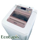 【中古】 【お買い物マラソン 5/9-5/16★P10倍】 【自社配送エリア内限定】 パナソニック Panasonic 洗濯機 2016年製 全自動洗濯機 7....