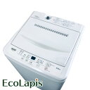 【中古】 【お買い物マラソン 5/9-5/16★P10倍】 【自社配送エリア内限定】 ヤマダ電機 YAMADA 洗濯機 2022年製 全自動洗濯機 6.0kg ...