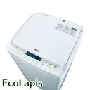 【中古】 【お買い物マラソン 5/9-5/16★P10倍】 【自社配送エリア内限定】 ハイアール Haier 洗濯機 2021年製 全自動洗濯機 3.3kg ホ...