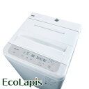 【中古】 【お買い物マラソン 7/19-7/26★P5倍】 【自社配送エリア内限定】 パナソニック Panasonic 洗濯機 2024年製 全自動洗濯機 5.0kg ホワイト 送風 乾燥機能付き NA-F5B2 一人暮らし 縦型 送料無料 設置無料 地域限定 埼玉 東京 千葉 神奈川 RANK_C