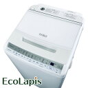 【中古】 【お買い物マラソン 5/9-5/16★P10倍】 【自社配送エリア内限定】 日立 HITACHI 洗濯機 2021年製 全自動洗濯機 7.0kg ホワ...