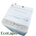 【中古】 【お買い物マラソン 5/9-5/16★P10倍】 【自社配送エリア内限定】 パナソニック Panasonic 洗濯機 2024年製 全自動洗濯機 6....