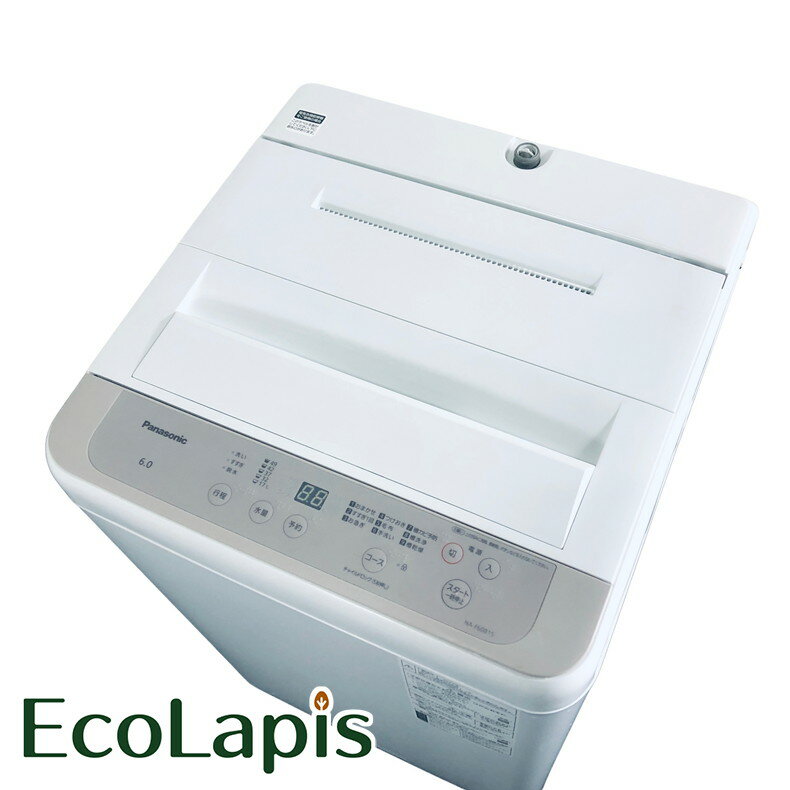 楽天市場】パナソニック na f60(洗濯機|生活家電):家電の通販 楽天市場】パナソニック na f60(洗濯機|生活家電):家電の通販