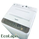 【中古】 【お買い物マラソン 8/24-8/27★P5倍】 【自社配送エリア内限定】 パナソニック Panasonic 洗濯機 2016年製 全自動洗濯機 7.0kg ブラウン 送風 乾燥機能付き NA-F70PB10 一人暮らし 大きめ 縦型 送料無料 設置無料 地域限定 埼玉 東京 千葉 神奈川 RANK_A