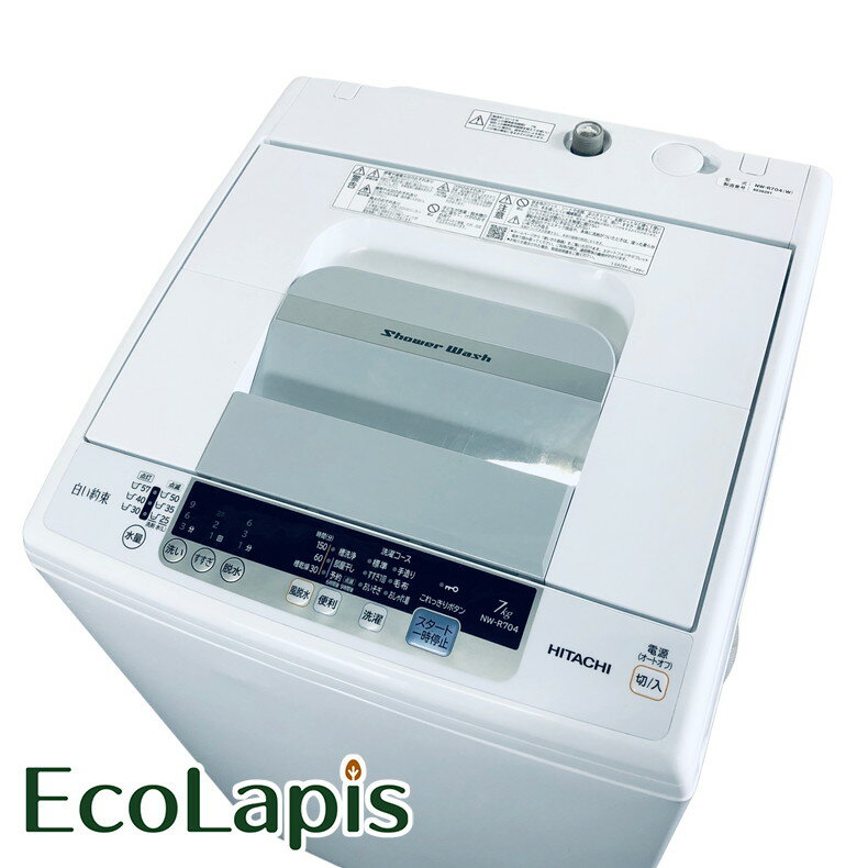 š ڤ㤤ʪޥ饽 6/22-6/27P5ܡ ڼꥢ Ω HITACHI  2018ǯ ư...