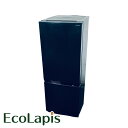 【中古】 【自社配送エリア内限定】 REFAGE 冷蔵庫 2024年製 2ドア 156L ブラック ファン式 右開き YRZ-F15LK 一人暮らし 大きめ 奥行60cm以下 送料無料 設置無料 地域限定 埼玉 東京 千葉 神奈川 RANK_B