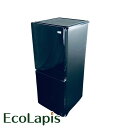 【中古】 【自社配送エリア内限定】 ハイアール Haier 冷蔵庫 2017年製 2ドア 148L ブラック ファン式 右開き JR-NF148A 一人暮らし ...
