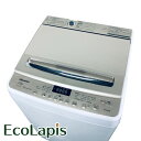 【中古】 【自社配送エリア内限定】 ハイセンス Hisense 洗濯機 2019年製 全自動洗濯機 7.5kg シャンパンゴールド 送風 乾燥機能付き HW-D...