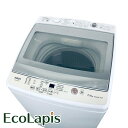 【中古】 【自社配送エリア内限定】 アクア AQUA 洗濯機 2021年製 全自動洗濯機 7.0kg ホワイト 送風 乾燥機能付き AQW-GP70J(W) 一...