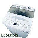 【中古】 【お買い物マラソン 8/24-8/27★P5倍】 【自社配送エリア内限定】 ハイアール Haier 洗濯機 2022年製 全自動洗濯機 4.5kg ホワイト 送風 乾燥機能付き JW-U45A(W) 一人暮らし 縦型 送料無料 設置無料 地域限定 埼玉 東京 千葉 神奈川 RANK_B