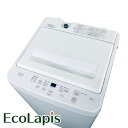 【中古】 【お買い物マラソン 8/24-8/27★P5倍】 【自社配送エリア内限定】 ヤマダ電機 YAMADA 洗濯機 2024年製 全自動洗濯機 5.5kg ホワイト 送風 乾燥機能付き YWM-T55LW 一人暮らし 縦型 送料無料 設置無料 地域限定 埼玉 東京 千葉 神奈川 RANK_B