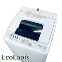 【中古】 【自社配送エリア内限定】 日立 HITACHI 洗濯機 2021年製 全自動洗濯機 7.0kg ホワイト 送風 乾燥機能付き NW-70F(W) 一人...