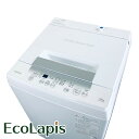 【中古】 【期間限定☆楽天ポイント5倍】 東芝 TOSHIBA 洗濯機 2024年製 全自動洗濯機 4.5kg ホワイト 送風 乾燥機能付き AW-45GA2 一人暮らし 縦型 送料無料 設置無料 地域限定 RANK_A|詳細画像