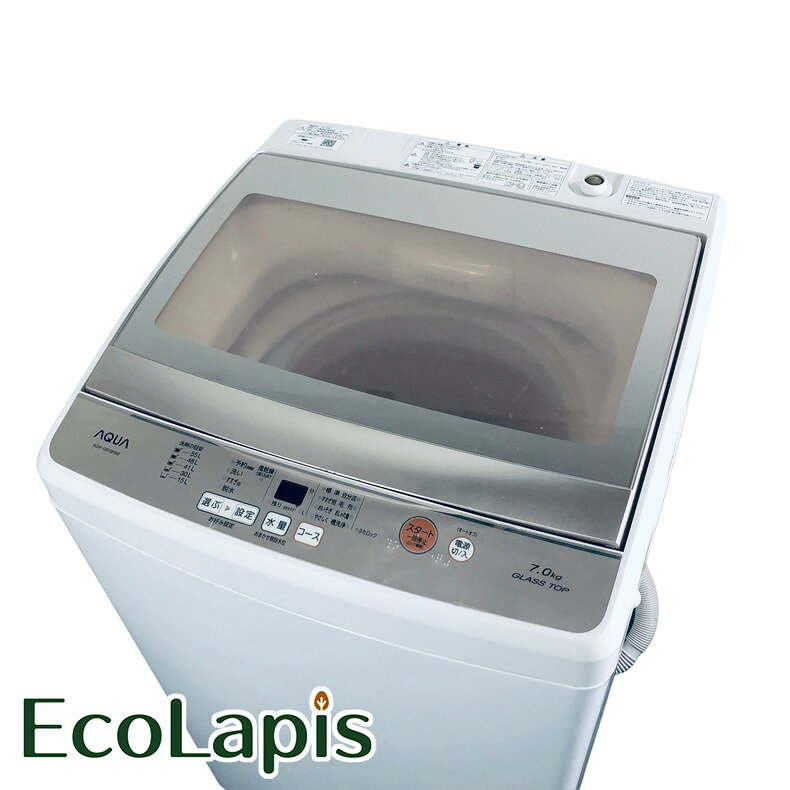 楽天市場】aqua aqw-gs70jの通販