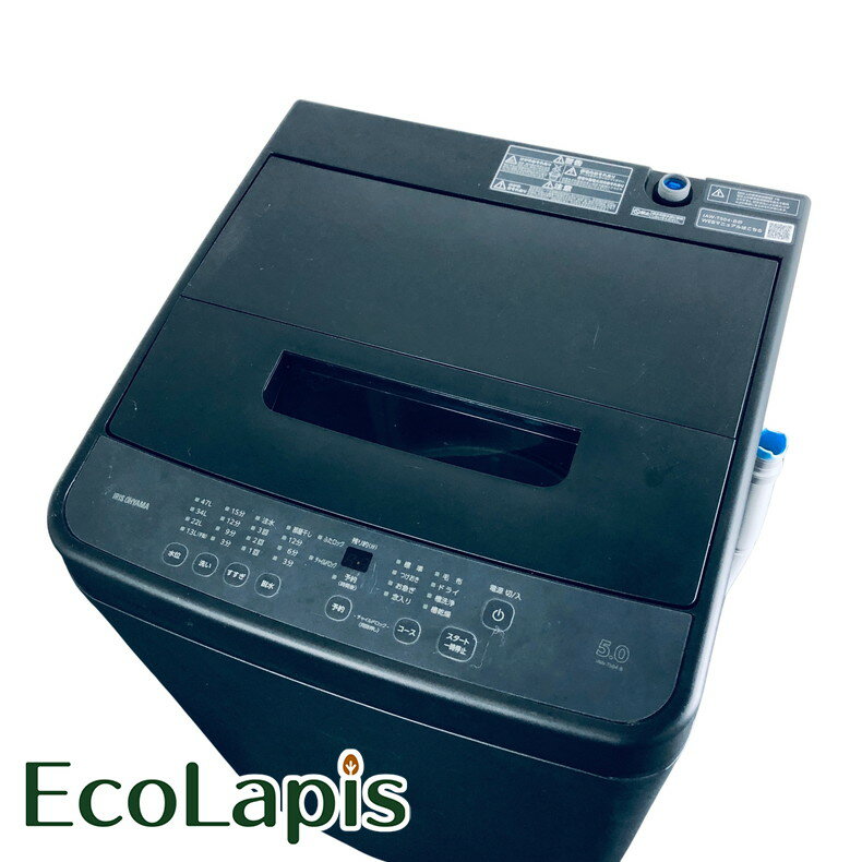 【中古】 【期間限定 1