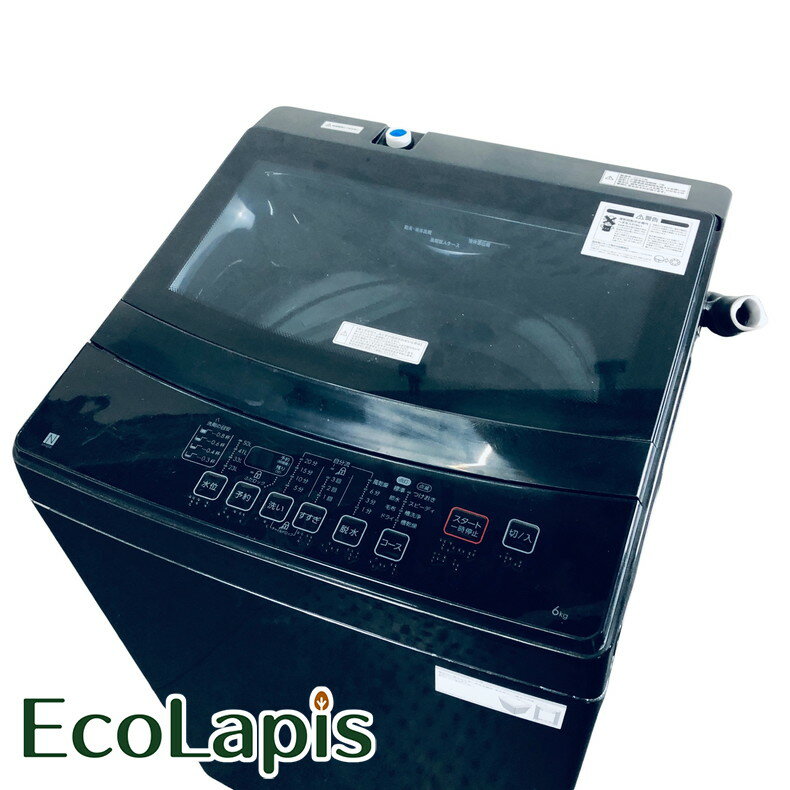 357　洗濯機　6kg　ニトリ　24年製　激安　設置無料　一人暮らし　中古 897h0331.jpg