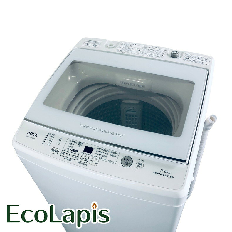 【中古】 【期間限定 1