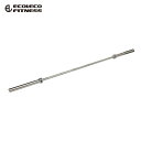 オリンピックバーベル2200mm【エコレコフィットネス】 業務用トレーニング用品 フィットネス用品 筋トレ 器具
