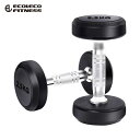 ラバーダンベル 2.5-50KG(2.5kg間隔)(20対)【エコレコフィットネス】 業務用トレーニング用品 フィットネス用品 筋トレ 器具