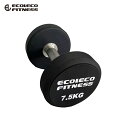 ウレタンダンベル 2.5-50KG(2.5kg間隔)(20対)【エコレコフィットネス】 業務用トレーニング用品 フィットネス用品 筋トレ 器具