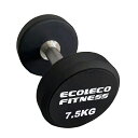 ウレタンダンベル 5kg 1対【エコレコフィットネス】 業務用トレーニング用品 フィットネス用品 筋トレ 器具