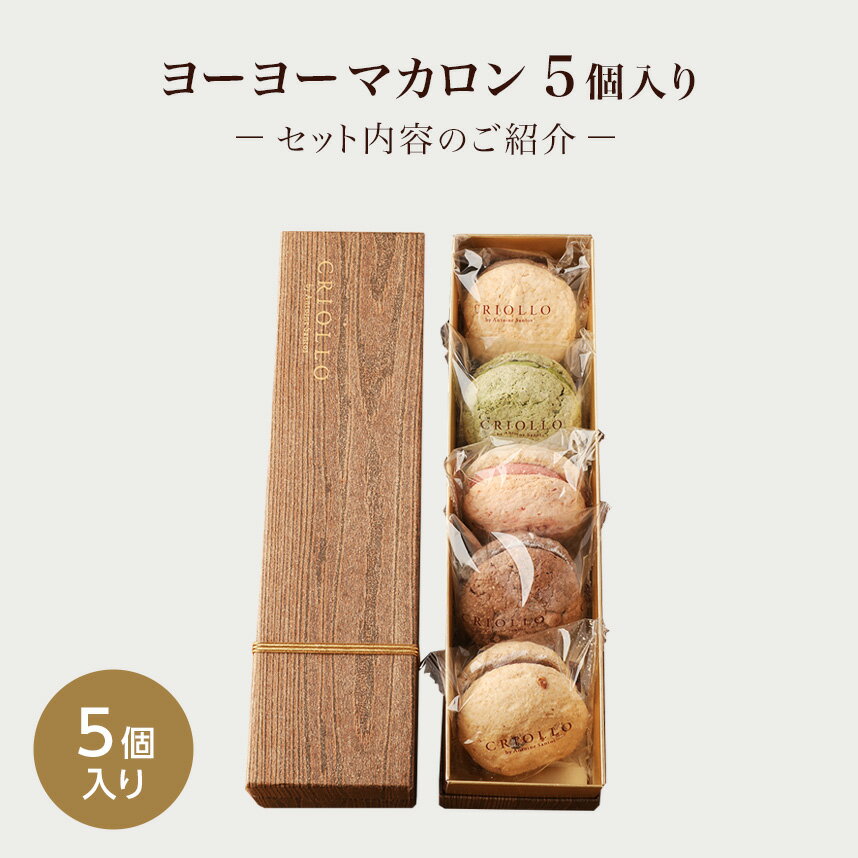 �ھƤ��ۻҡۥ衼�衼�ޥ�����5�ĥ��åȡʥ��祳��/�������ʥ������ȥХ˥��/����/�˥�����ʡʥ֥�å��٥꡼�ȥ��祳�졼�ȡ�/���˸����� 5�����������ءۡ�2��5�Ķ����ǽв١�