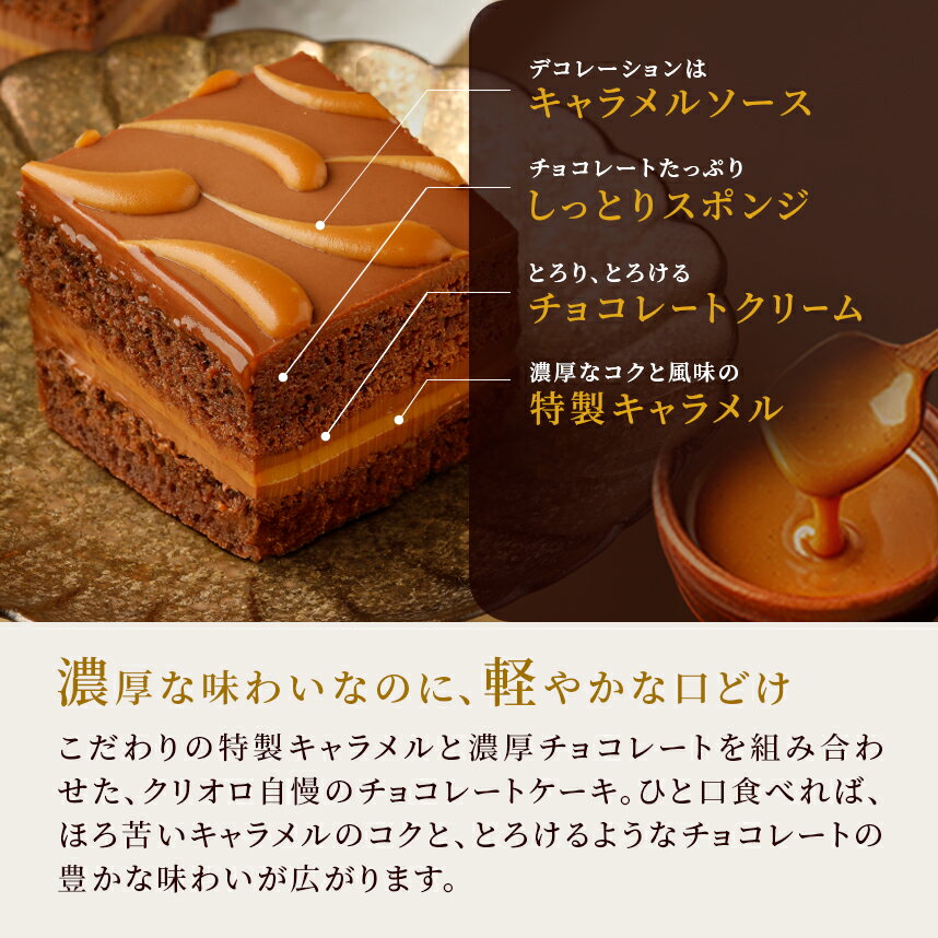 ������롦���祳��ʥ�����롦����å��������������ȡ�ǻ�����祳�졼�ȤΥ������ڥ쥯����Ĺ�����������ˡۡ������ءۡ�ī9���ޤǤ���ʸ�������вٲġ�