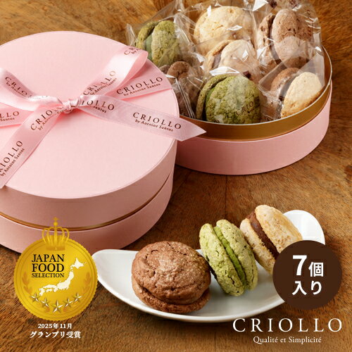 ھƤۻҡۥ衼衼ޥ7ĥåȡʥ祳/ʥȥХ˥//˥ʡʥ֥å٥꡼ȥ祳졼ȡ/˸ 7ءۡ...