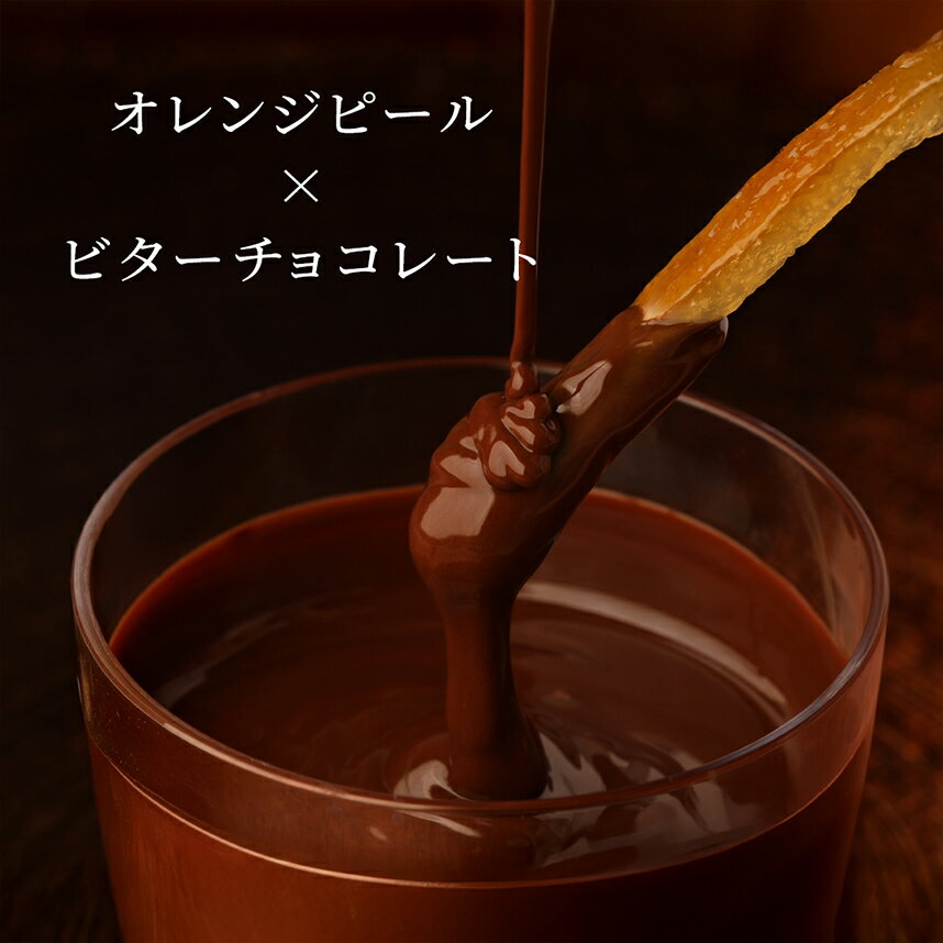 �ڥ��祳�졼�ȡۥ���󥸥��åȡ���¢�ءۡ�2��5�Ķ����ǽв١�