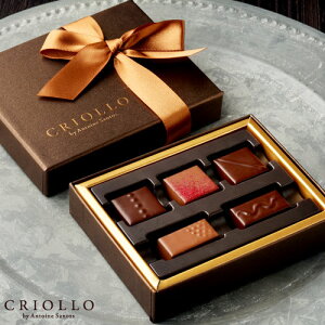 【もらって嬉しいチョコレート】本当に美味しいチョコレートを教えて！
