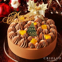 クリスマスケーキ 予約開始 限定の人気お取り寄せケーキ 予算10 000円以内 のおすすめプレゼントランキング Ocruyo オクルヨ クリスマスケーキ 予約開始 限定の人気お取り寄せケーキ 予算10 000円以内 のおすすめプレゼントランキング Ocruyo オクルヨ