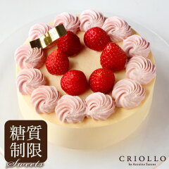 https://thumbnail.image.rakuten.co.jp/@0_mall/ecolecriollo/cabinet/item-images/20-0037.jpg