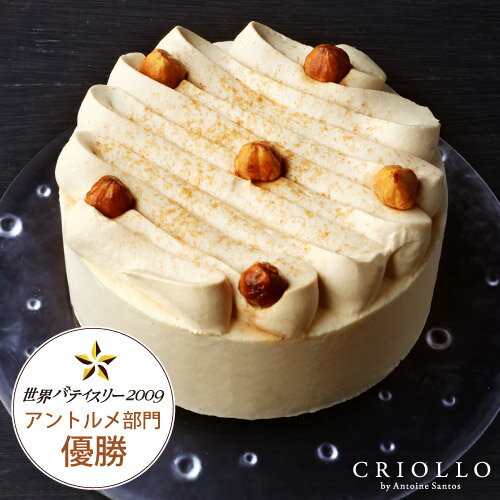 21年最新版 誕生日に喜ばれるケーキランキング10選 21年最新版 誕生日に喜ばれるケーキランキング10選