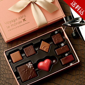 【バレンタイン】贈って喜ばれる！クリオロのチョコレートでおすすめは？