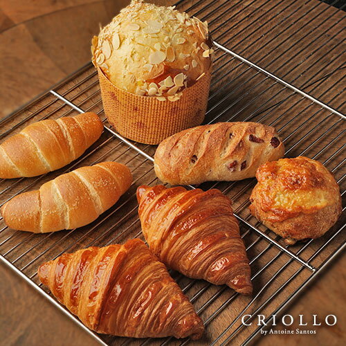 ★7月7日18時販売開始★パティシエの贅沢パンセット（5種7個）【冷凍便】【送料込】【2〜5営業日で出荷】【同梱不可】※ネット限定※7月16日までのお届け パン お食事 セット お取り寄せ グルメ クロワッサン 塩パン ブリオッシュ