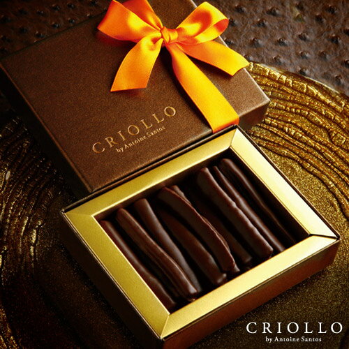 バレンタイン 世界最優秀味覚賞シェフ 【チョコレート】オランジェット【常温便】【最短2-3営業日で出荷】オレンジ お取り寄せグルメ チョコセット チョコ詰め合わせ チョコレート詰め合わせセット 高級 ブランド お洒落 2021 ギフト チョコ